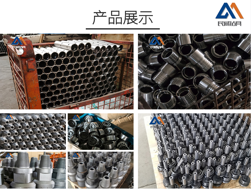 1646977886709012.png 1646977777(1).png